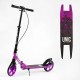 Біговел двоколісний Skyper Unic UN-16188 фіолетовий