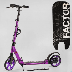 Биговел двухколесный Best Scooter FACTOR фиолетовый
