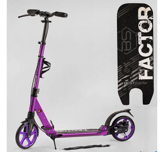 Биговел двухколесный Best Scooter FACTOR фиолетовый Биговел двухколесный Best Scooter FACTOR фиолетовый