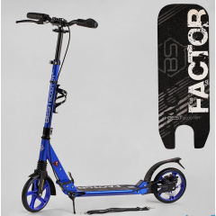 Біговел двоколісний Best Scooter FACTOR синій
