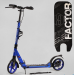 Біговел двоколісний Best Scooter FACTOR синій