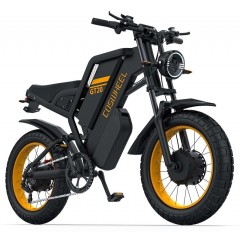Велосипед 20+" COSWHEEL GT20 PRO 48V 25+15Ah 2×1000W 2026 чорний
