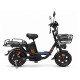 Велосипед 16" IDemo Lite Sonic 60V 30Ah 1250W 2026 чорний