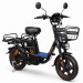 Велосипед 16" IDemo Lite Sonic 60V 30Ah 1250W 2026 чорний