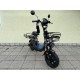 Велосипед 16" IDemo Lite Sonic 60V 30Ah 1250W 2026 сірий