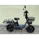 Велосипед 16" IDemo Lite Sonic 60V 30Ah 1250W 2026 сірий