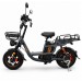 Велосипед 16" IDemo Lite Sonic 60V 30Ah 1250W 2026 сірий