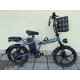 Велосипед 20" IDemo SCANIC 48V 20Ah 500W 2026 сірий