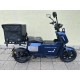Велосипед 12" IDemo Trakker DUAL BATTERY 60V 20+30Ah 1500W 2026 синій
