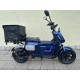 Велосипед 12" IDemo Trakker DUAL BATTERY 60V 20+30Ah 1500W 2026 синій