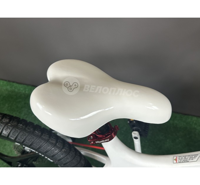 Велосипед MG 16" Royalbaby SPACE SHUTTLE білий