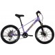 Велосипед MG 20" SPACE KID ALIOTH DD 2025 фіолетовий