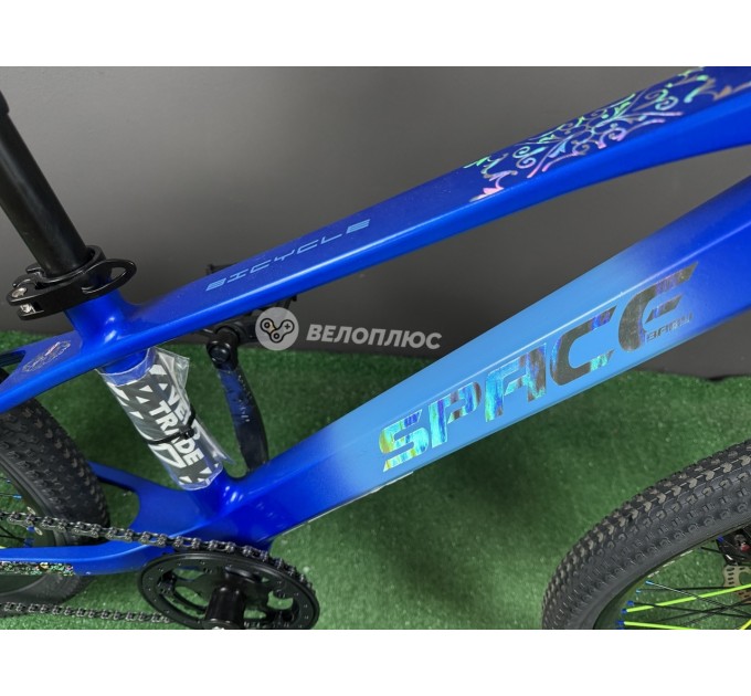 Велосипед MG 20" SPACE KID ALIOTH DD 2025 синій