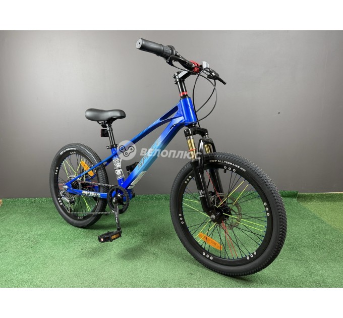 Велосипед MG 20" SPACE KID ALIOTH DD 2025 синій