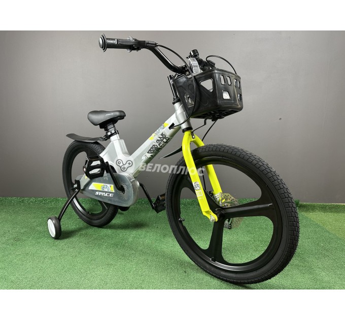 Велосипед MG 20" SPACE KID MOON DD 2026 сірий