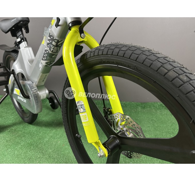 Велосипед MG 20" SPACE KID MOON DD 2026 сірий