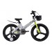 Велосипед MG 20" SPACE KID MOON DD 2026 сірий