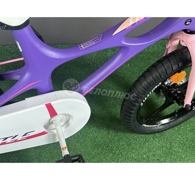 Велосипед MG 18" Royalbaby SPACE SHUTTLE фіолетовий