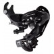 Перемикач задній SHIMANO Tourney RD-TY 300 гак
