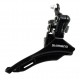 Перемикач передній SHIMANO FD-TZ 30 для 42 зубів, нижня тяга Перемикач передній SHIMANO FD-TZ 30 для 42 зубів, нижня тяга