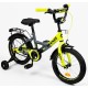 Велосипед ST 16" CORSO MAXIS 2026 жовтий з сірим
