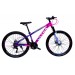 Велосипед AL 26" Corso ULTRA 2026 рожево-фіолетовий