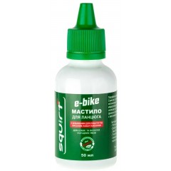 Мастило парафінове Squirt e-Bike Chain Wax 50 мл / для електро-велосипедів