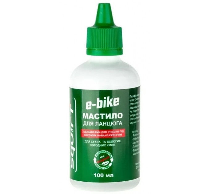 Мастило парафінове Squirt e-Bike Chain Wax 100 мл / для електро-велосипедів