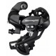 Перемикач задн. Shimano RD-TX800-D Tourney, 7/8шв. TopNormal, болт Перемикач задн. Shimano RD-TX800-D Tourney, 7/8шв. TopNormal, болт