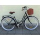 Велосипед ST 28" Dorozhnik RETRO PH 2026 чорний