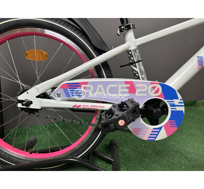 Велосипед ST 20" Formula Kid RACE BH 2026 білий з рожевим