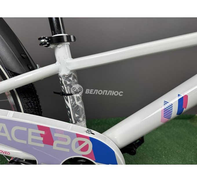 Велосипед ST 20" Formula Kid RACE BH 2026 білий з рожевим