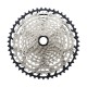 Касета CS-M7100-12 SLX, 10-51 12-з