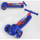 Беговел трехколесный Best Scooter 47359 синий