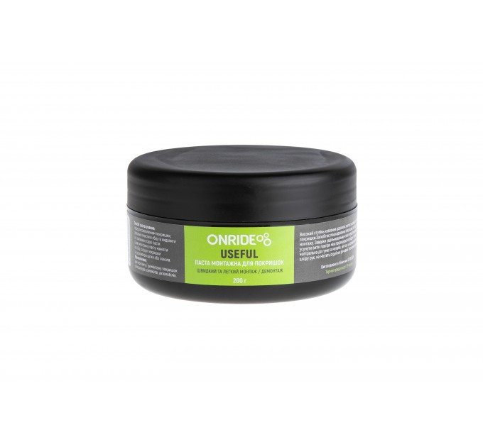 Паста монтажна для покришок ONRIDE Useful, 200 г