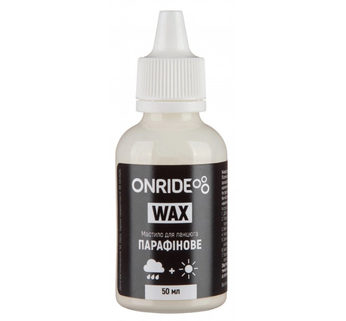 Мастило парафінове ONRIDE Wax універсальне, 50 мл