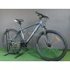Велосипед 29" Avanti SMART 2025 темно-серый