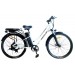 Велосипед ST 29" Corso FREEDOM 48V 13Ah 500W 2026 білий
